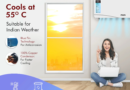 MarQ by Flipkart 2025 Model 1 Ton 3 Star Split Inverter 5-in-l Convertible with Turbo Cool Technology ... 2025 Model 1 Ton 3 Star Split Inverter 5-in-l Convertible with Turbo Cool Technology AC (1031PG25WQV2, White)
